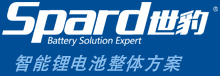 世豹新能源有限公司 世豹新能源有限公司